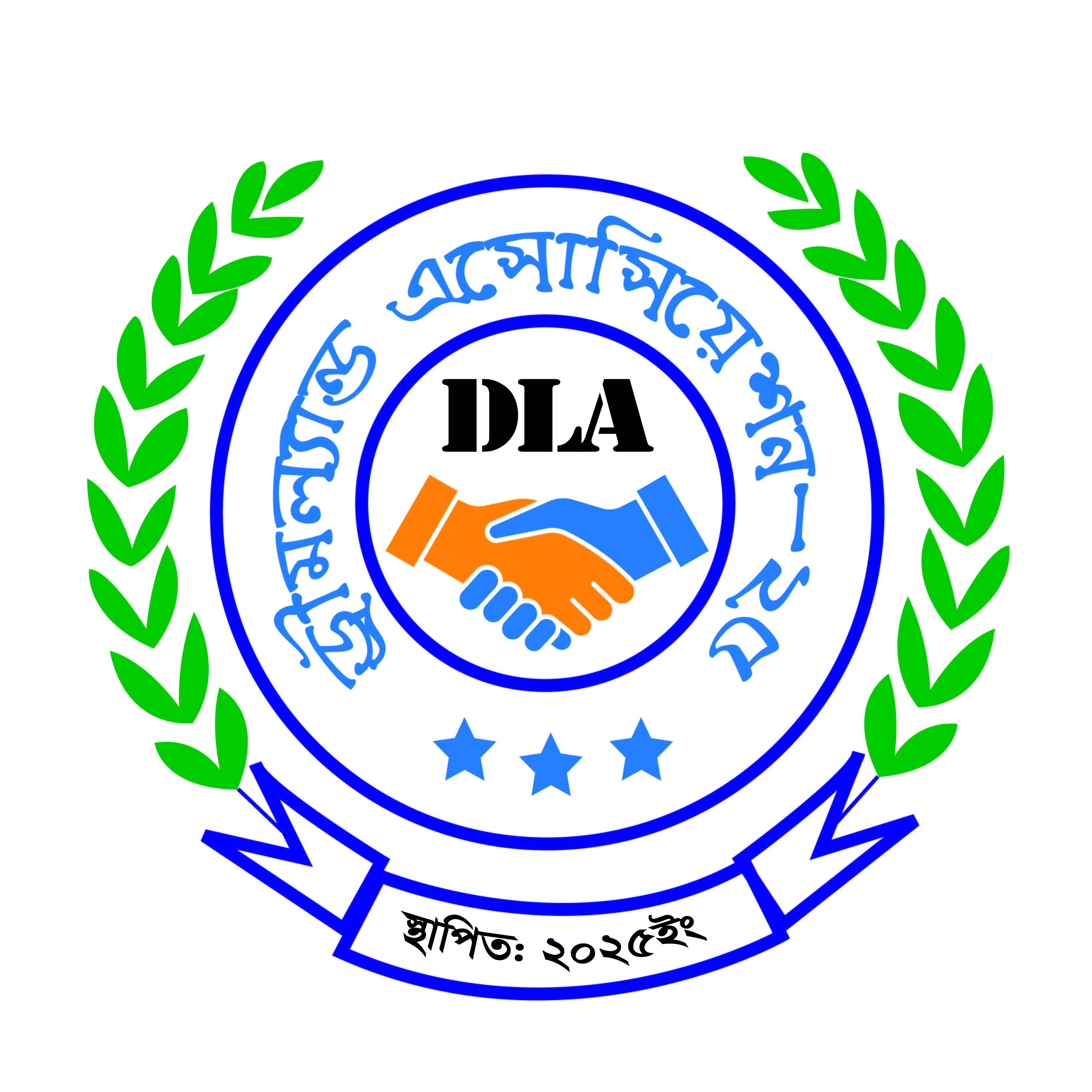 DREAMLAND ASSOCIATION-25